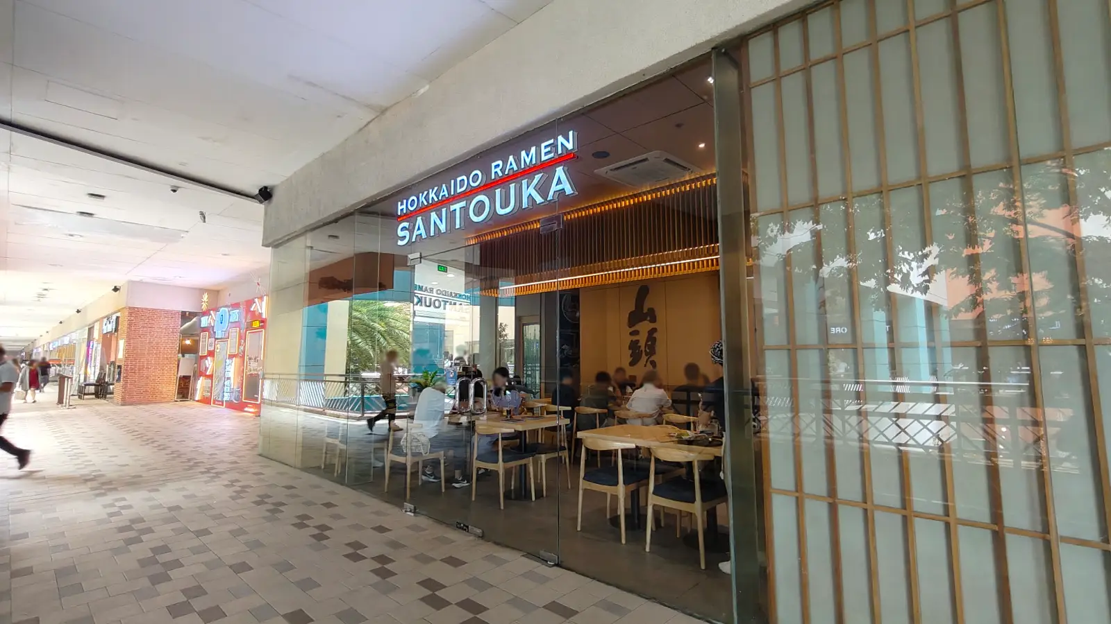 HOKKAIDO RAMEN SANTOUKA in SM Mall of Asia